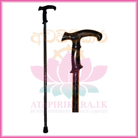 walking stick sri lanka|Walking Stick for Sale in Sri Lanka